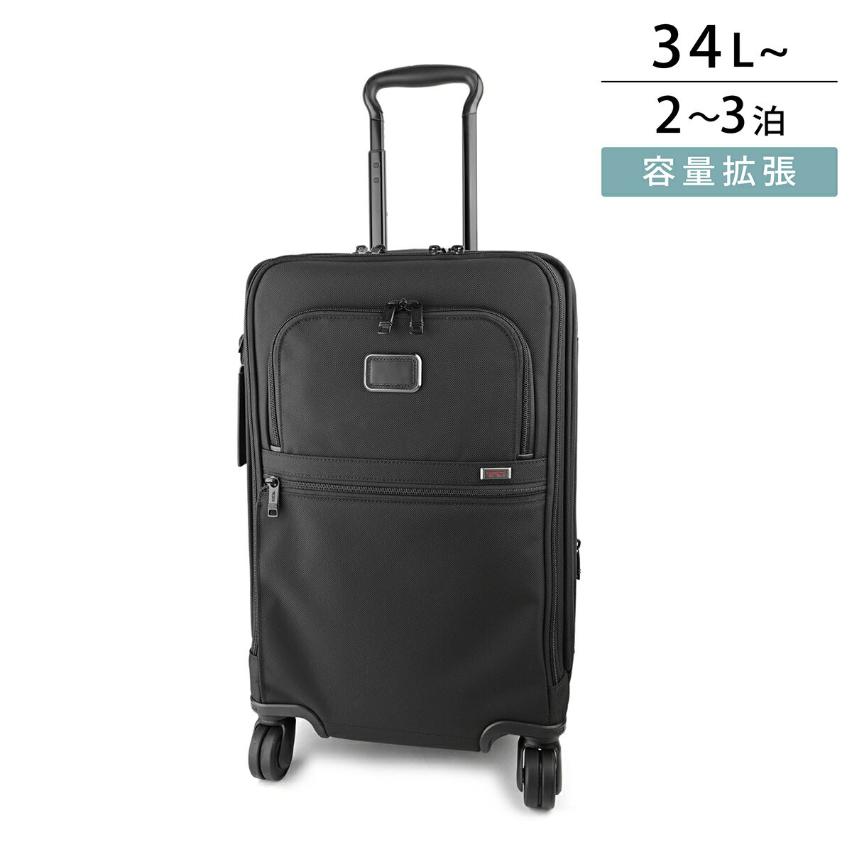 【最大5 000円OFFクーポン】トゥミ キャリーケース TUMI アルファスリー 2203616 D3 1171551041 メンズ ブラック 黒