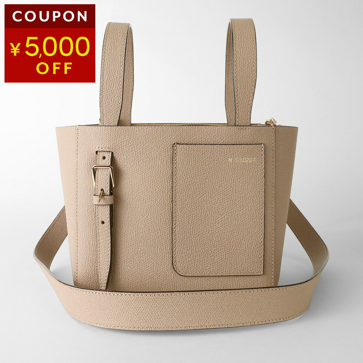 樂天商城 - ヴァレクストラ ハンドバッグ Valextra バケットバッグ マイクロ WBSF0090028LOCTF MSA レディース ブラウン 茶色【P5倍★4/14 20:00〜4/15 23:59まで！さらに1万円で1,000円OFF★最大5,000円OFFクーポン配布中】