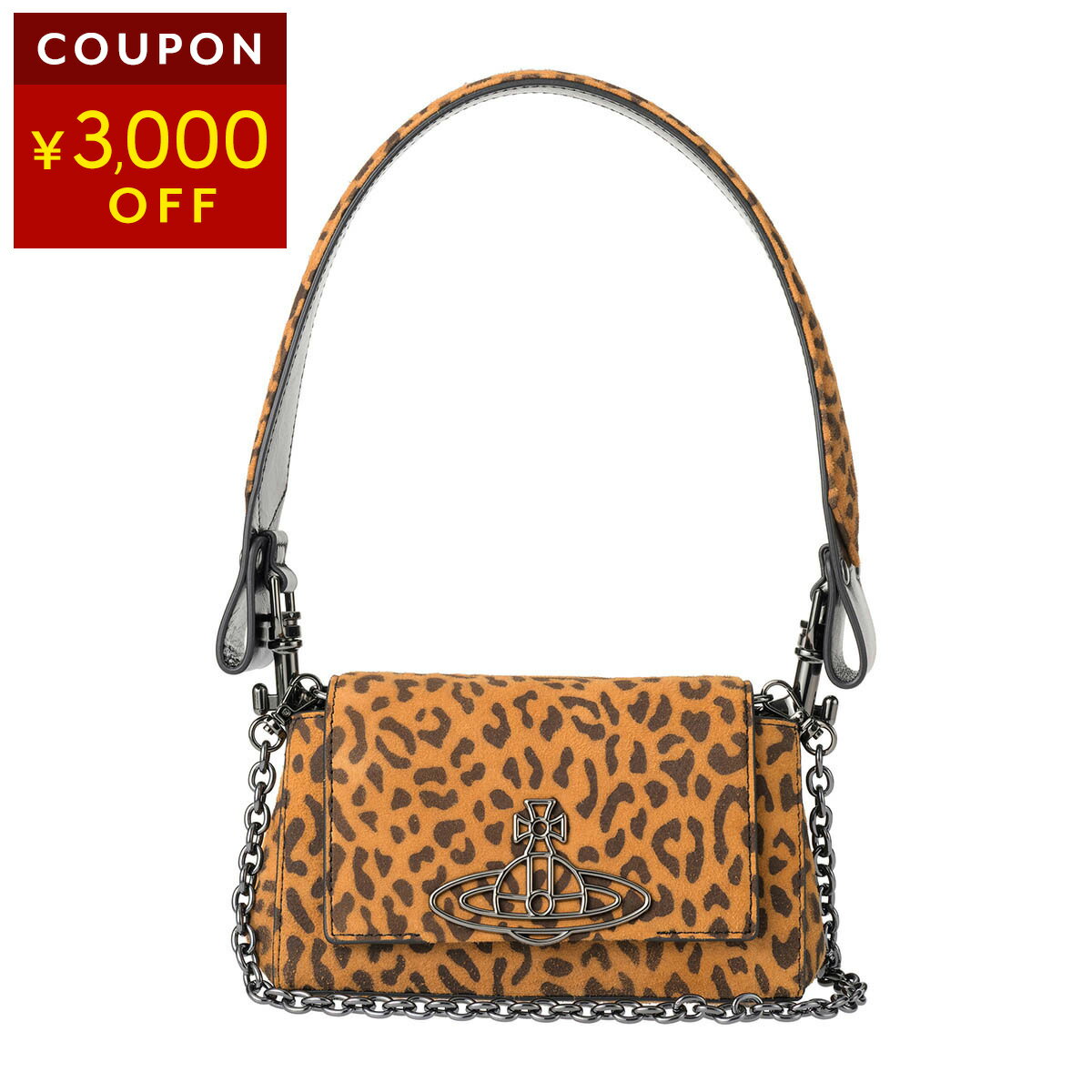 Rakuten - ヴィヴィアン ウエストウッド ショルダーバッグ Vivienne Westwood ヘーゼル 4603000IW L00BY D201 レディース ブラウン 茶