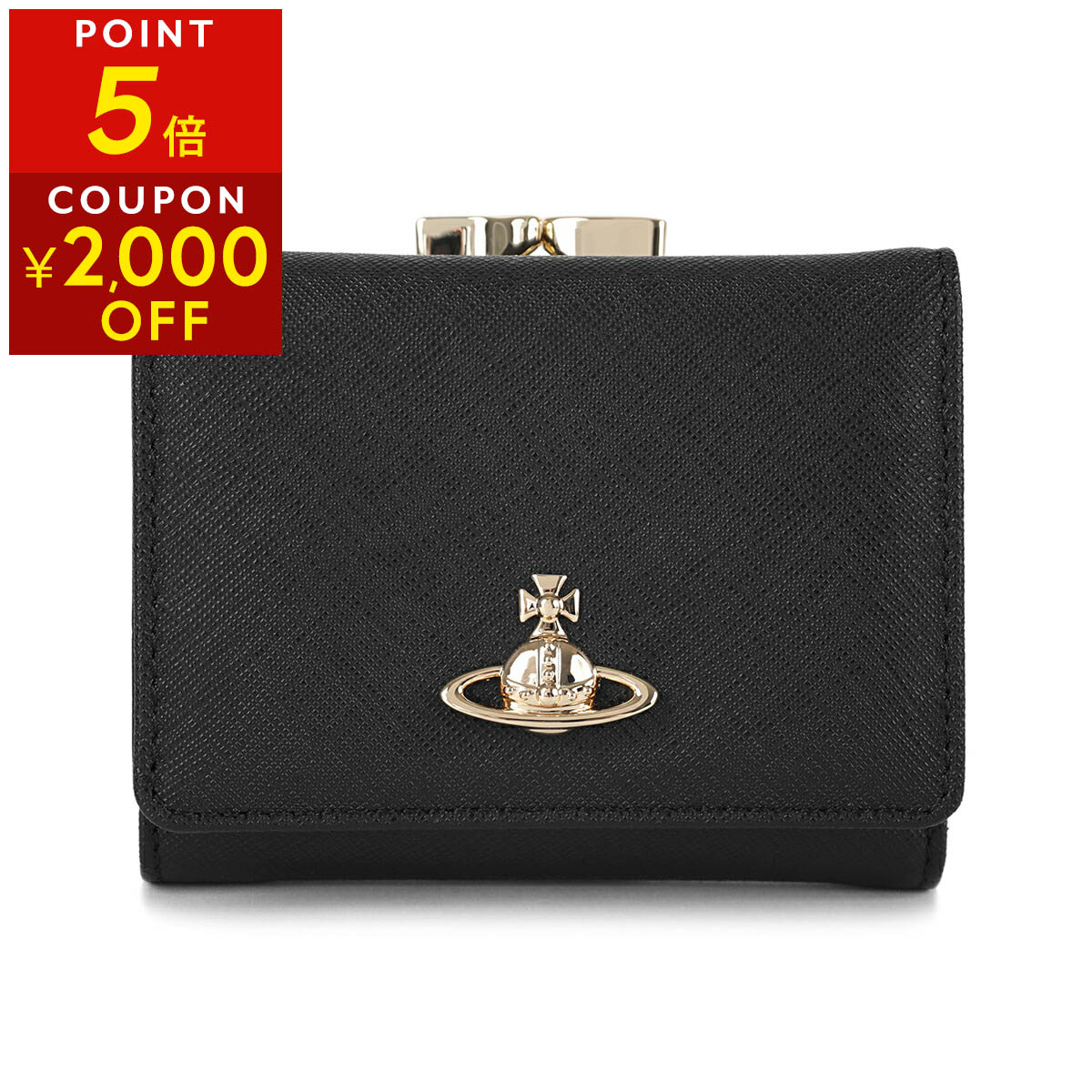 ☆新品未使用☆ヴィヴィアンウエストウッド 三つ折り財布 913VW109 EXECUTIVE 口金三つ折り財布 1320951121