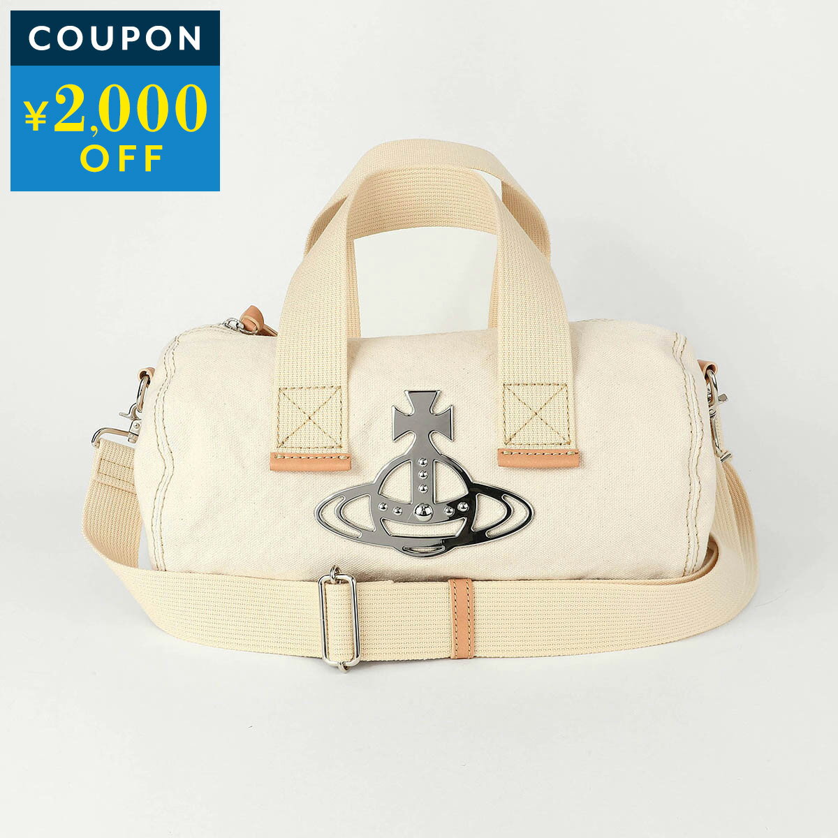 樂天商城 - ヴィヴィアン ウエストウッド ショルダーバッグ Vivienne Westwood ジュード 48020010U W01AY レディース ホワイト 白【1万円以上で1,000円OFF★最大5,000円OFFクーポン配布中】