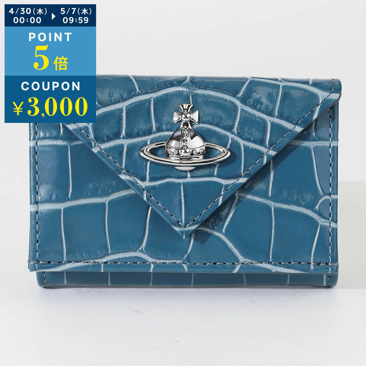 新品 Vivienne Westwood レッド青ライン 三つ折り財布 一粒万倍 楽天市場】ヴィヴィアン 三つ折り 財布（カラーレッド）の通販