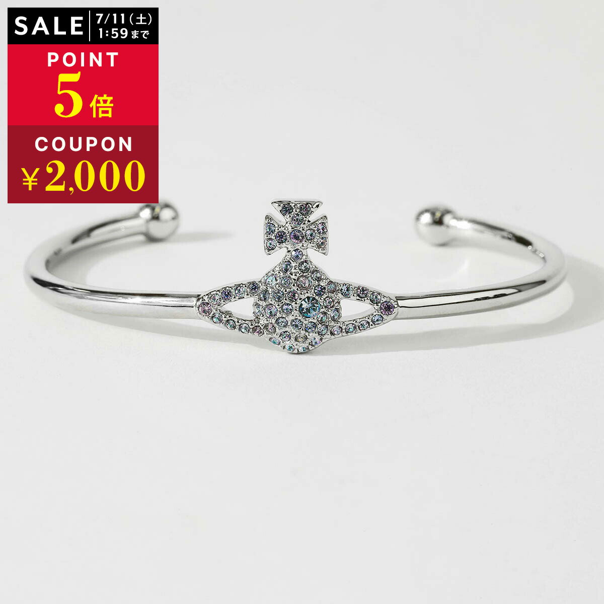 Rakuten - ヴィヴィアン ウエストウッド ブレスレット Vivienne Westwood グレース バス レリーフ 61010007 02P441 レディース シルバー 銀【P5倍★5/30 0:00〜6/2 09:59まで！さらに1万円で1,000円OFF★最大5,000円OFFクーポン配布中】