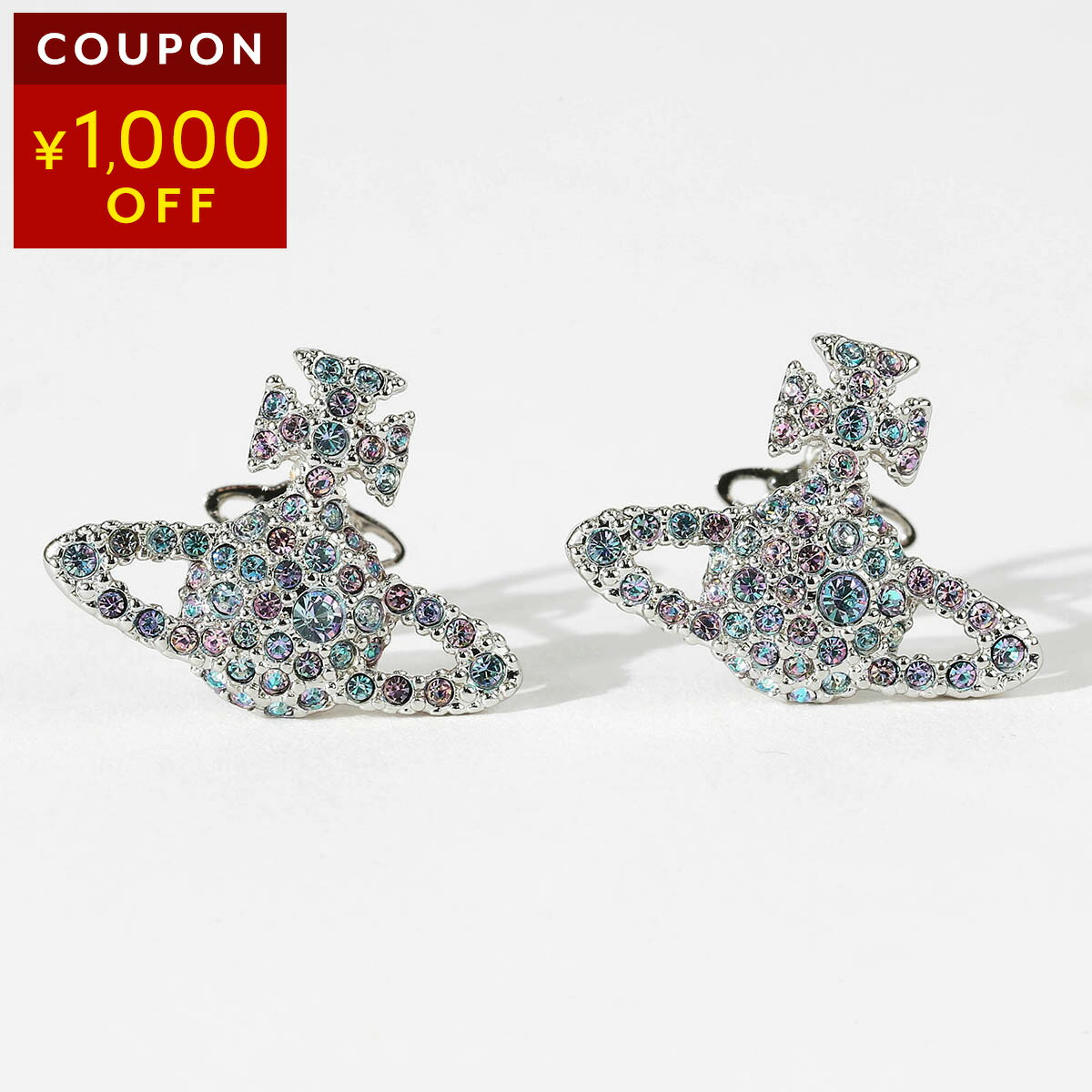 樂天商城 - ヴィヴィアン ウエストウッド ピアス Vivienne Westwood グレース バス レリーフ 62010124 02P441 レディース シルバー 銀【P5倍★4/14 20:00〜4/15 23:59まで！さらに1万円で1,000円OFF★最大5,000円OFFクーポン配布中】