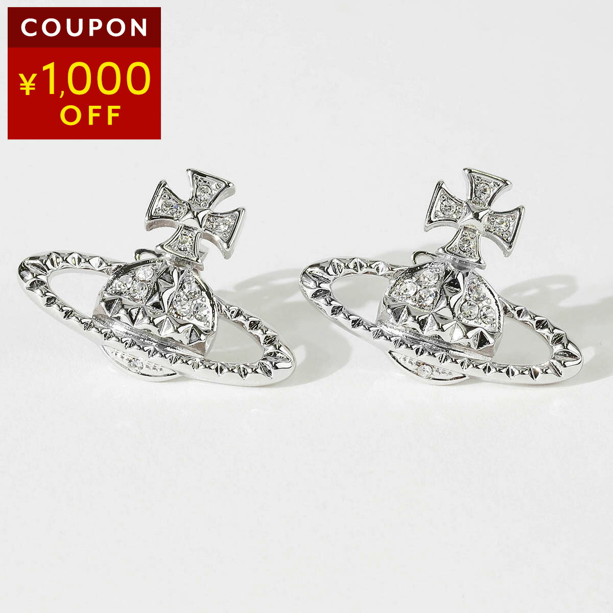 乐天商城 - ヴィヴィアン ウエストウッド ピアス Vivienne Westwood メイフェア バス レリーフ 6201035E 02W110 レディース シルバー 銀【P5倍★5/30 0:00〜6/2 09:59まで！さらに1万円で1,000円OFF★最大5,000円OFFクーポン配布中】