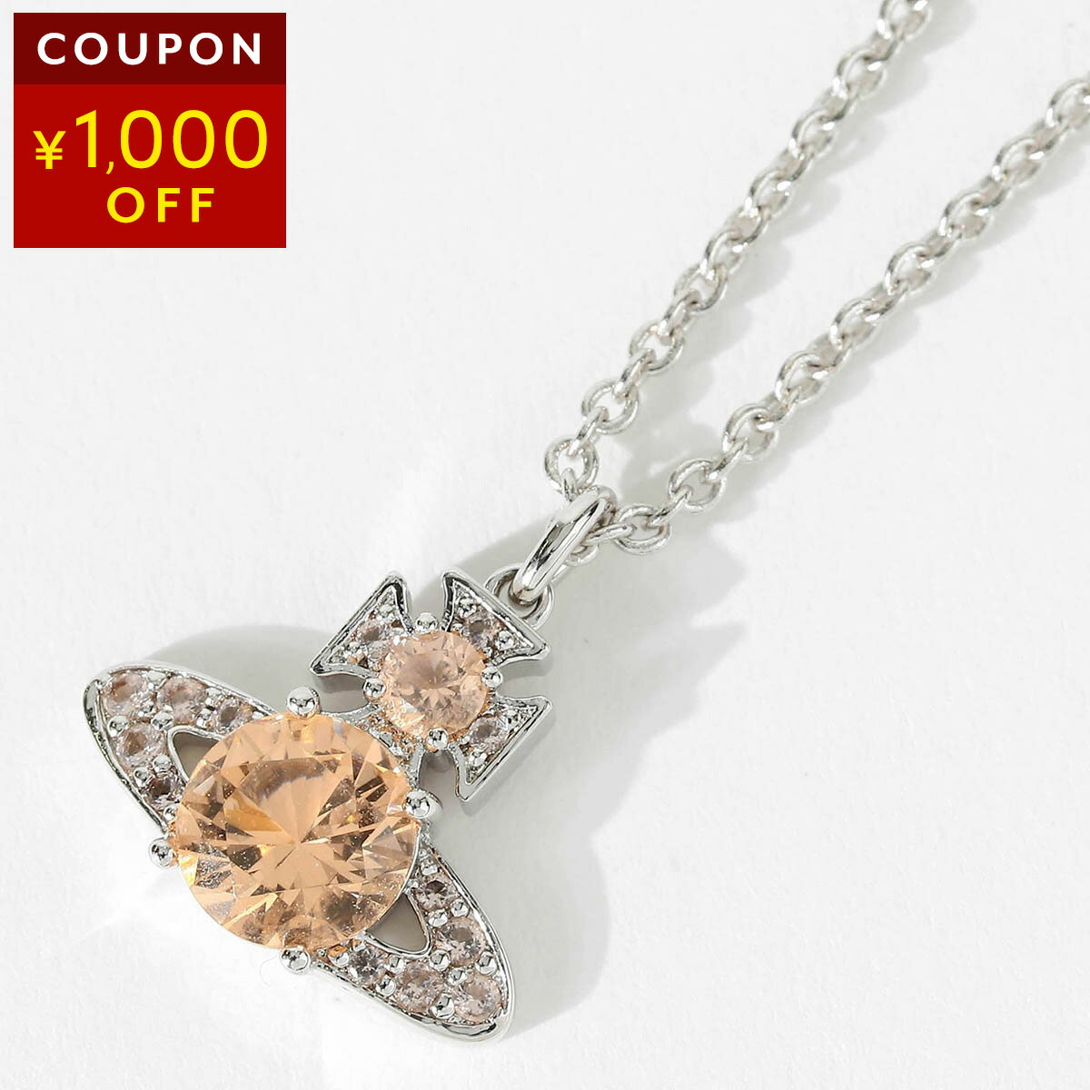 ヴィヴィアン ウエストウッド ネックレス Vivienne Westwood イスメネ 630203D7 02P720 レディース シルバー 銀 オレンジ