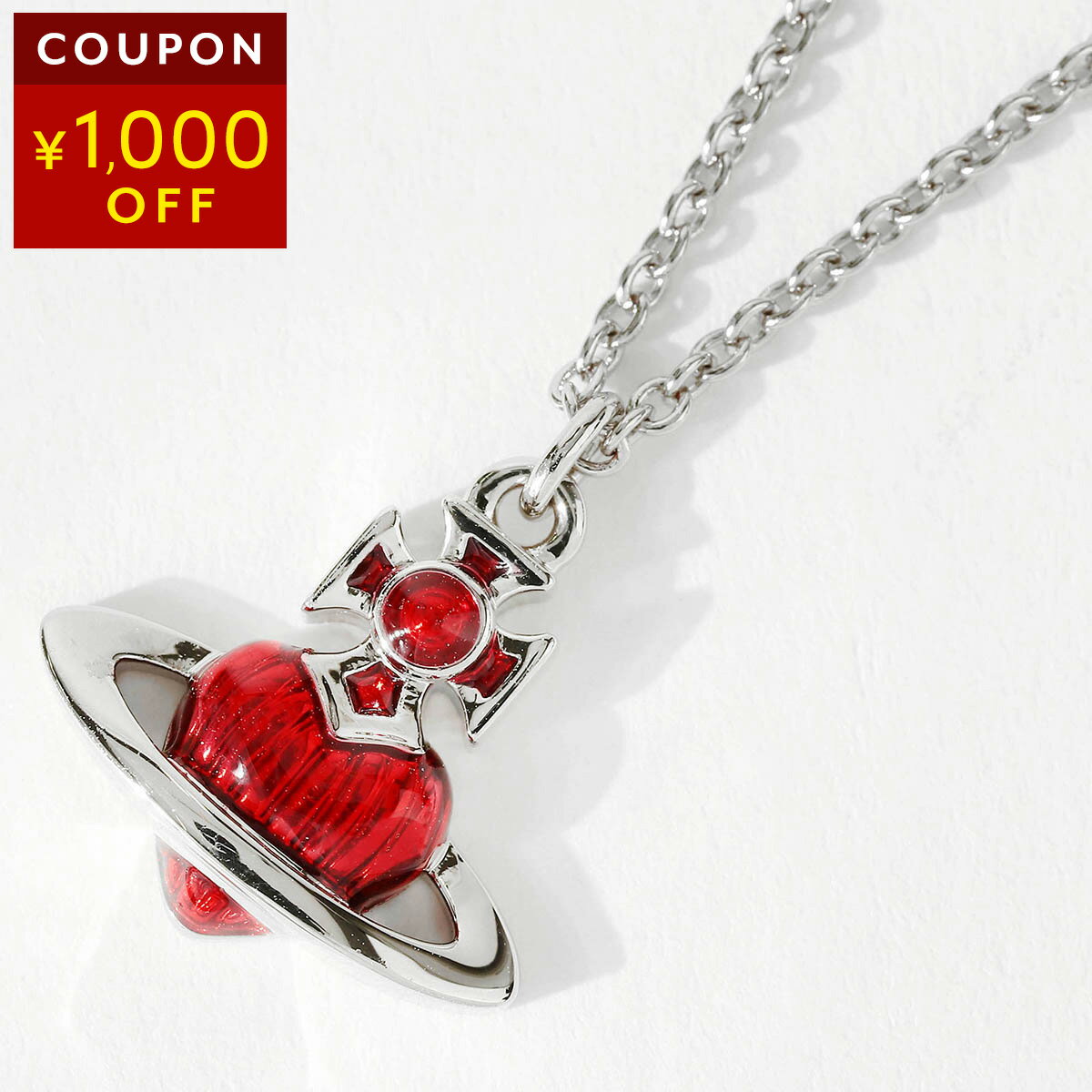 ヴィヴィアン ウエストウッド ネックレス Vivienne Westwood ファビアンナ バスレリーフ 630203HS 02P420 レディース シルバー 銀 レッド 赤