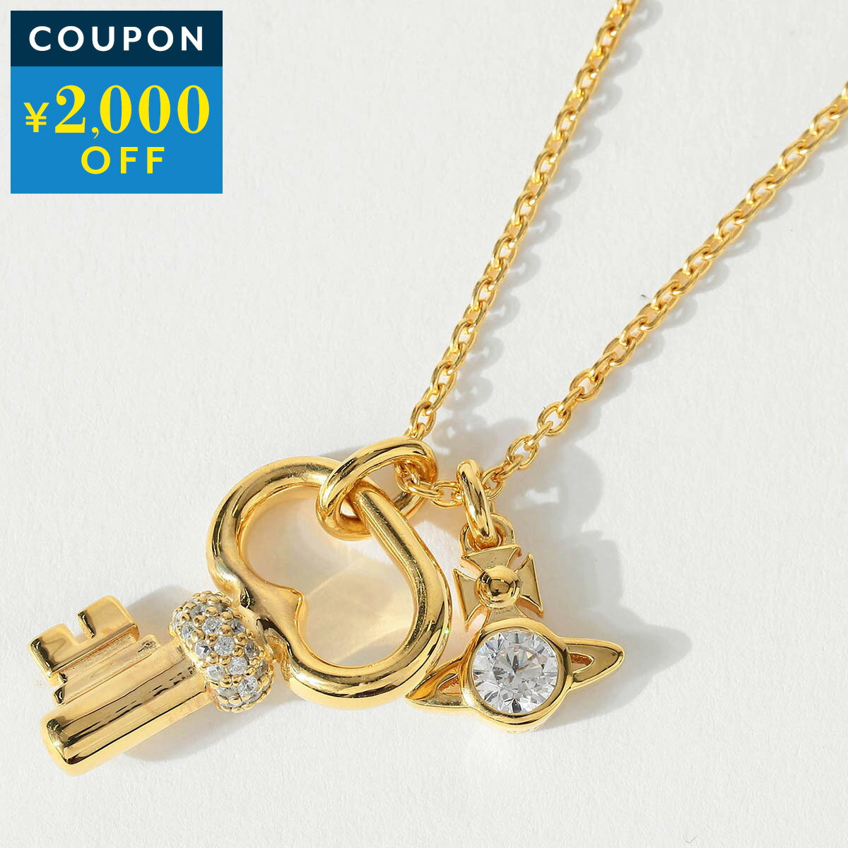 Rakuten - ヴィヴィアン ウエストウッド ネックレス Vivienne Westwood キーアンド オーブ 630203J0 01R102 ユニセックス ゴールド 金【P5倍★5/30 0:00〜6/2 09:59まで！さらに1万円で1,000円OFF★最大5,000円OFFクーポン配布中】