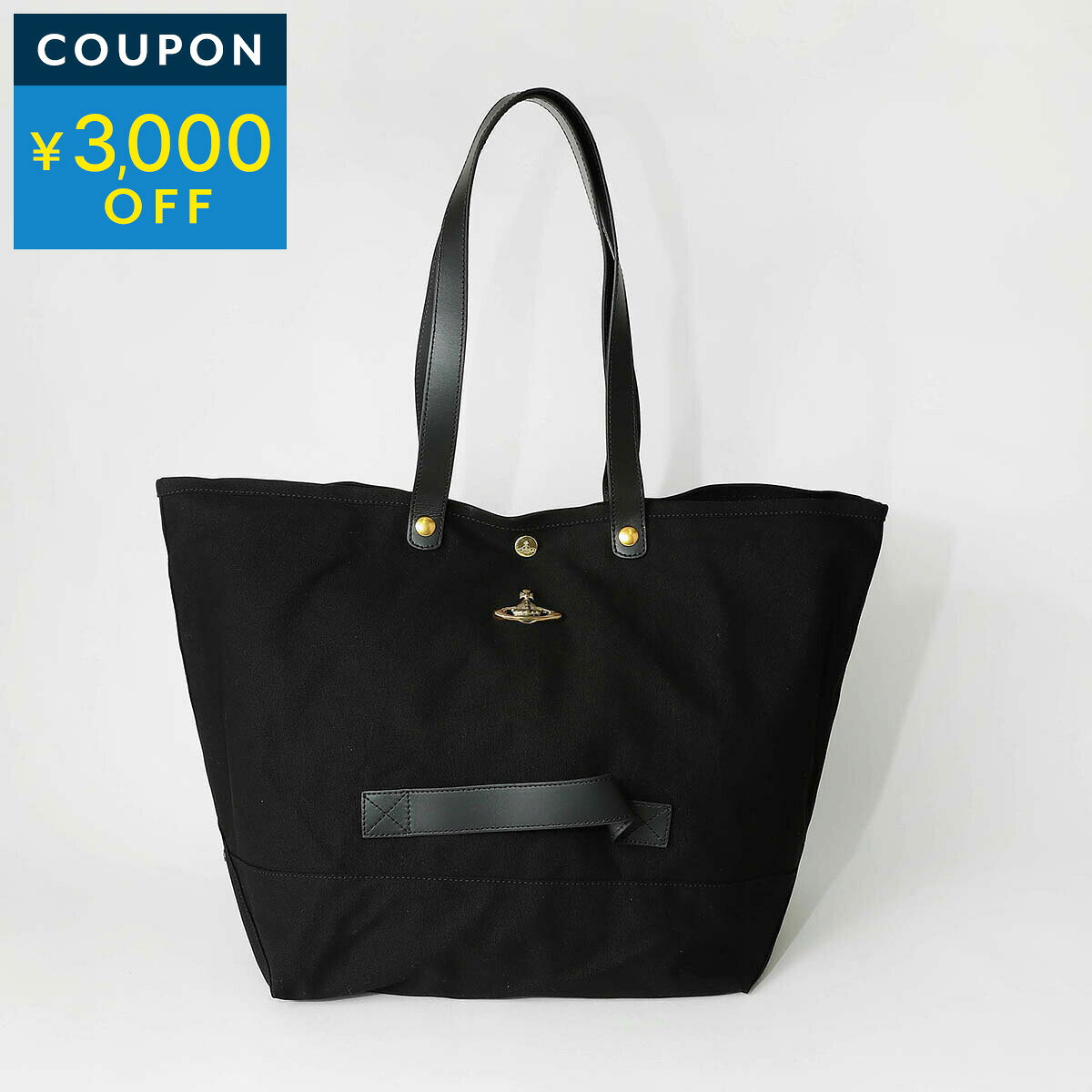 ヴィヴィアン ウエストウッド トートバッグ Vivienne Westwood ユーティリティ 4205007GU W01CJ N401 ユニセックス ブラック 黒【P5倍 6/15限定！さらに1万円以上で1,000円OFF★最大5,000円OFFクーポン配布中】