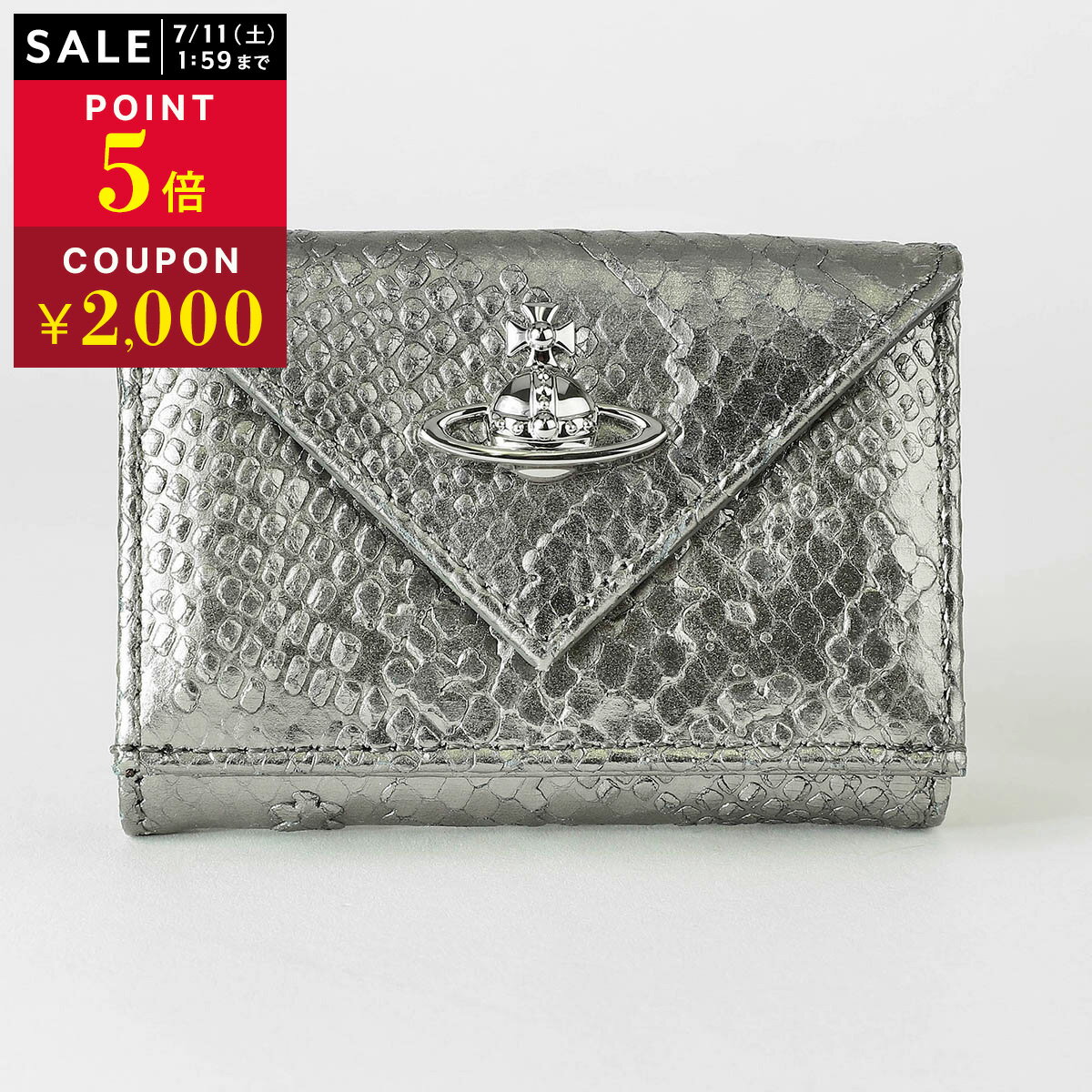 楽天市場】vivienne westwood パイソン（バッグ・小物・ブランド雑貨