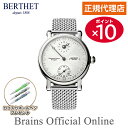 yT|Cg10{z K㗝X xe BERTHET ORBIS BLANC IrX u EHb` BR.ORB.43.WH.S.B Y fB[X 芪 uh rv