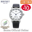 yT|Cg10{z K㗝X xe BERTHET ROYAL C EHb` BR.RYL.43.WH.S.L Y fB[X 芪 uh rv