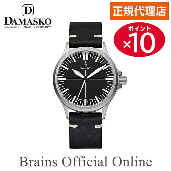 【公式特典ポイント10倍】 正規代理店 ダマスコ DAMASKO FLAT THREE HAND フラットスリーハンド ウォッチ DK30 L メンズ 自動巻き...