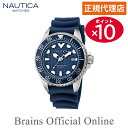 【公式特典ポイント10倍】★2025 NEW COLLECTION★正規代理店 ノーティカ NAUTICA SEA DIVE シーダイブ ウォッチ NAPSDS501 メンズ クオーツ ブランド 腕時計