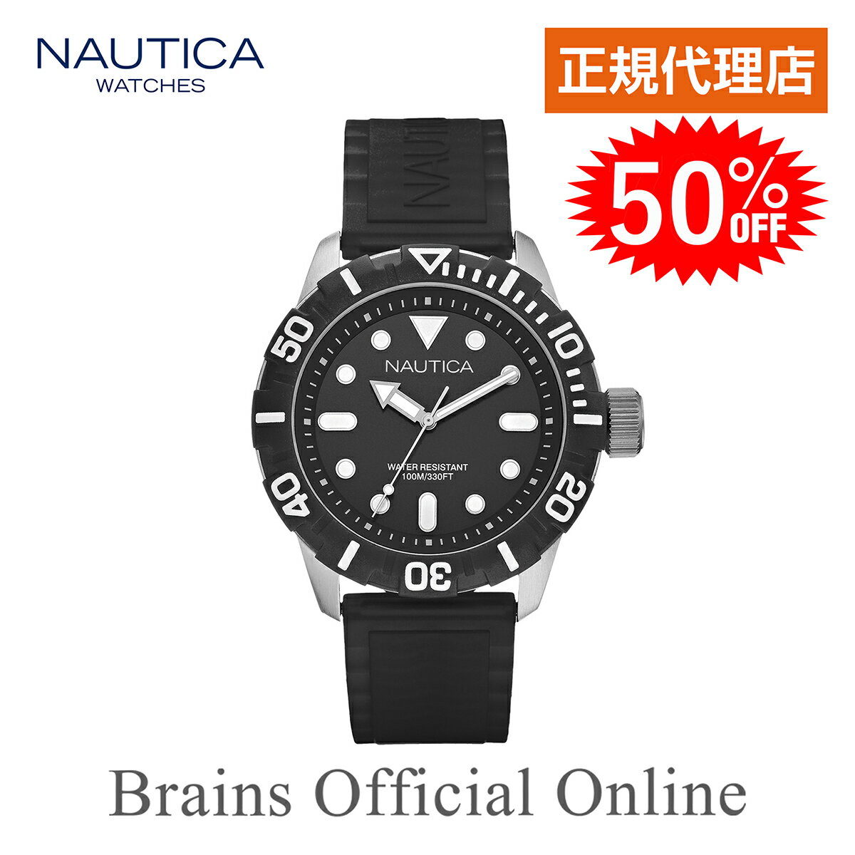 ڸŵݥ10ܡ Ź Ρƥ NAUTICA NSR1 JELLY ꡼ å A09600G  ǥ...