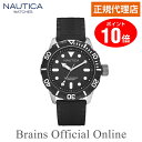 【公式特典ポイント10倍】 正規代理店 ノーティカ NAUTICA NSR1 JELLY ジェリー ウォッチ A09600G メンズ レディース クオーツ ブランド 腕時計