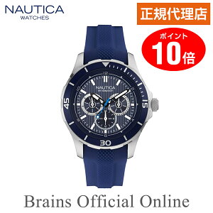 ノーティカ腕時計NAI13522Gユニセックスブルー