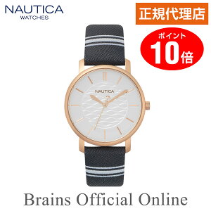 ノーティカ腕時計NAPCGS005レディースコーラルゲーブルズホワイト