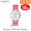 【公式特典ポイント10倍】 正規代理店 ノーティカ NAUTICA CORALGABLES MULTI コーラルゲーブルズ ウォッチ NAPCMS901 レディース クオーツ ブランド 腕時計