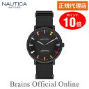 【公式特典ポイント10倍】 正規代理店 ノーティカ NAUTICA CAPRERA カプレラ ウォッチ NAPCRF903 メンズ レディース クオーツ ブランド 腕時計