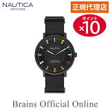 【公式特典ポイント5倍】 ノーティカ NAUTICA カプレラ NAPCRF903 CAPRERA メンズ レディース クォーツ 正規販売代理店 ブランド 時計