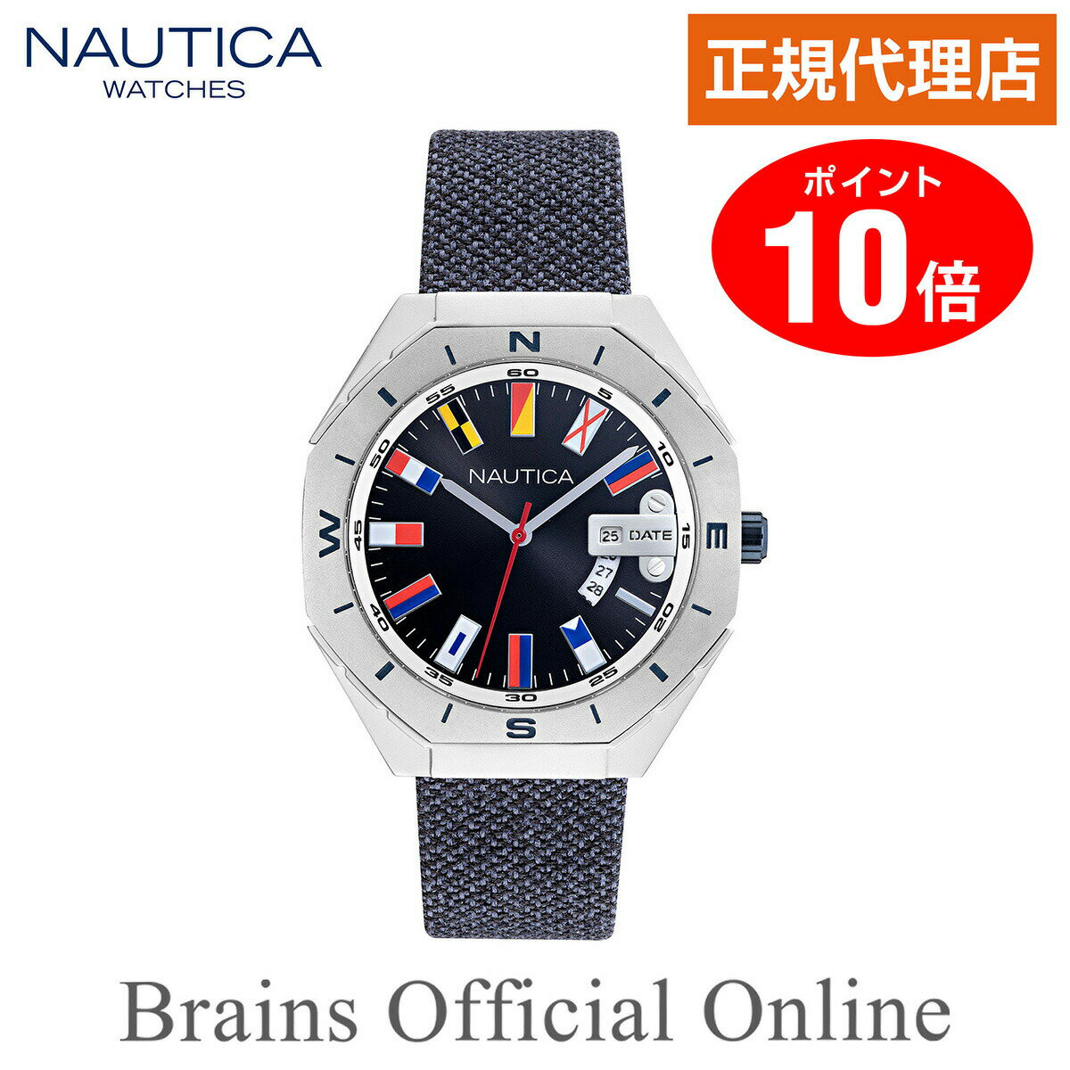 ★楽天スーパーSALE 50％OFF★【公式特典ポイント10倍】 正規代理店 ノーティカ NAUTICA NAUTICA LOVES THE OCEAN ノーティカ ラブ オーシャン ノーティカラブジオーシャン NAPLSS001 メンズ クオーツ ブ