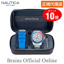 【公式特典ポイント10倍】 正規代理店 ノーティカ NAUTICA NAUTICA ONE ノーティカワン ウォッチ NAPNOF301 メンズ クオーツ ブランド 腕時計(2)