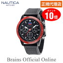 【公式特典ポイント10倍】 正規代理店 ノーティカ NAUTICA NAUTICA ONE ノーティカワン ウォッチ NAPNOF3S8 メンズ クオーツ ブランド 腕時計