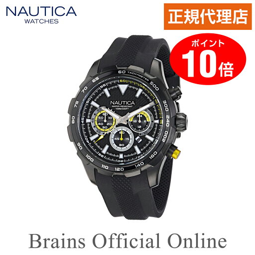 【公式特典ポイント10倍】 正規代理店 ノーティカ NAUTICA NST CHRONO エヌエスティ―クロノ ウォッチ NAPNSF306 メンズ クオーツ ブランド 腕時計 【公式特典ポイント10倍】 正規代理店 ノーティカ NAUTICA NST CHRONO エヌエスティ―クロノ ウォッチ NAPNSF306 メンズ クオーツ ブランド 腕時計