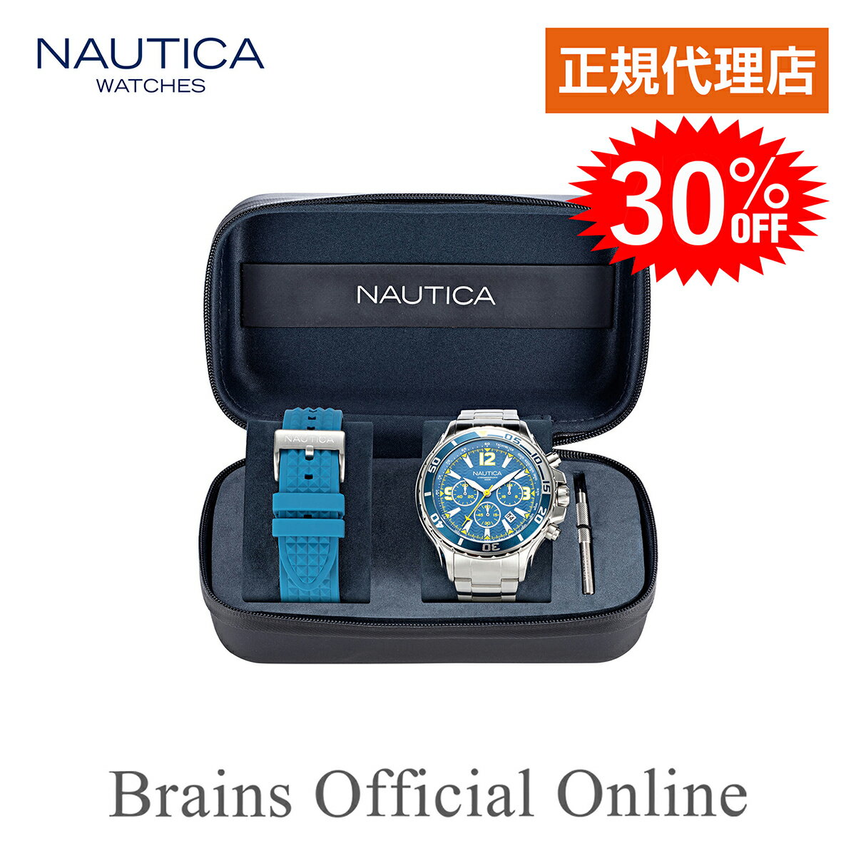 ★楽天スーパーSALE 30%OFF★【公式特典ポイント10倍】 正規代理店 ノーティカ NAUTICA NST CHRONO エヌエスティ— ウォッチ NAPNSS219 メンズ クオーツ ブランド 腕時計