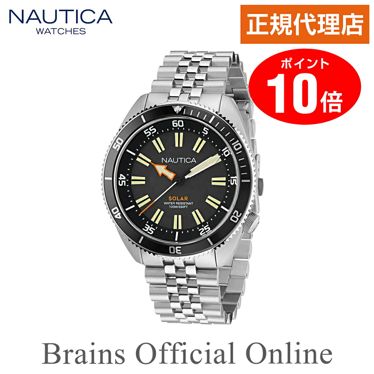 【公式特典ポイント10倍】 正規代理店 ノーティカ NAUTICA NAUTICA VINTAGE ノーティカ ヴィンテージ ウォッチ NAPNVS405 メンズ クオーツ ブランド 腕時計