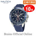 【公式特典ポイント10倍】 正規代理店 ノーティカ NAUTICA OCEAN BEACH オーシャンビーチ ウォッチ NAPOBS108 メンズ レディース ...