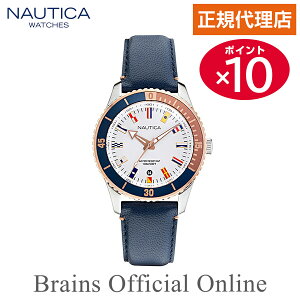 ノーティカ腕時計NAPPBS018メンズパシフィックビーチホワイト