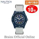 【公式特典ポイント5倍】 ノーティカ NAUTICA サーフサイド NAPSRF002 SURFSIDE メンズ クォーツ 正規販売代理店 ブランド 時計