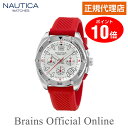 【公式特典ポイント10倍】 正規代理店 ノーティカ NAUTICA TIN CAN BAY CHRONO ティンキャンベイ ウォッチ NAPTCF205 メンズ クオーツ ブランド 腕時計