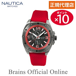 ノーティカ腕時計NAPTCS223メンズティンキャンベイグレー