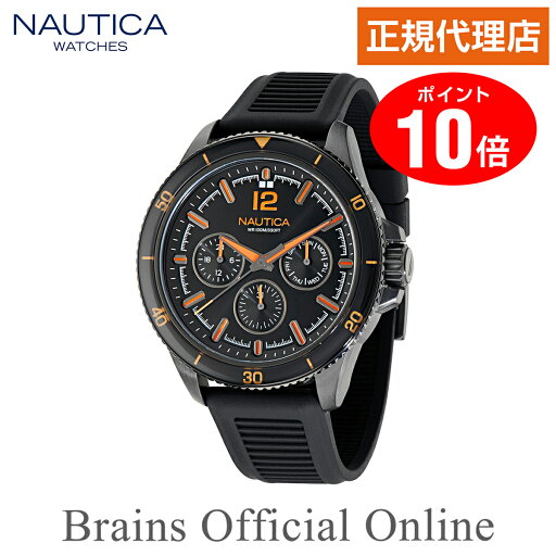 【公式特典ポイント10倍】 正規代理店 ノーティカ NAUTICA NCT WINDROSE エヌシーティーウィンドローズ ウォッチ NAPWRS402 メンズ クオーツ ブランド 腕時計 【公式特典ポイント10倍】 正規代理店 ノーティカ NAUTICA NCT WINDROSE エヌシーティーウィンドローズ ウォッチ NAPWRS402 メンズ クオーツ ブランド 腕時計
