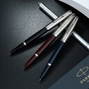 パーカー 万年筆 【ポイント10倍】パーカー PARKER PARKER 51 パーカー51 メンズ レディース カートリッジ/コンバーター両用式 キャップタイプ ブランド 万年筆