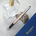 ウォーターマン 万年筆 【ポイント10倍】ウォーターマン WATERMAN METROPOLITAN DELUXE メトロポリタン デラックス 筆記具 メンズ レディース カートリッジ/コンバーター両用式 キャップタイプ ブランド 万年筆