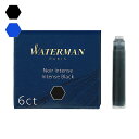 【ポイント10倍】ウォーターマン WATERMAN カートリッジ 筆記具 メンズ レディース ミニカートリッジ ブランド 消耗品