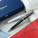 【ポイント10倍】ウォーターマン WATERMAN METROPOLITAN メトロポリタン エッセンシャル メンズ レディース ツイスト式 ブランド ボールペン