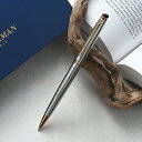 【ポイント10倍】ウォーターマン WATERMAN METROPOLITAN メトロポリタン エッセンシャル 筆記具 メンズ レディース ツイスト式 ブランド ...