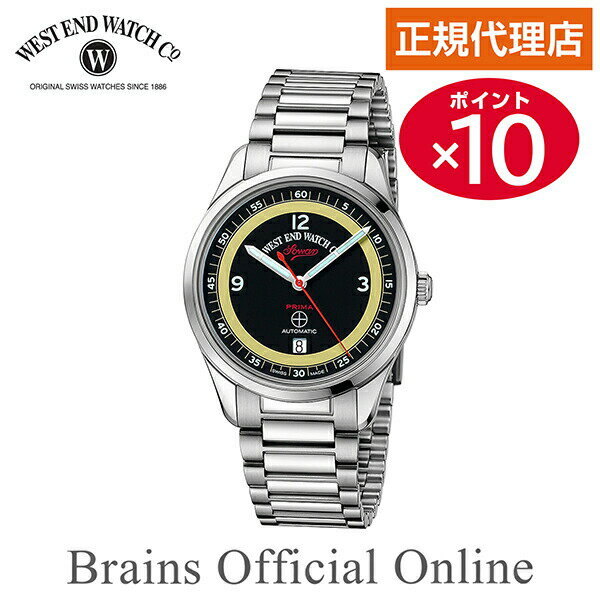 【公式特典ポイント10倍】 正規代理店 ウエストエンド WESTEND SOWAR PRIMA ソワール プリマ ウォッチ WE.PR.38.2T B メンズ 自動巻き ブランド 腕時計