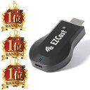 EZCast iPush転送器 スマホの画面をテレビで鑑賞 iOS Android Windows MAC ワイヤレス HDMIディスプレイ DLNA Google Miracast Airpaly 対応 iPhone X 8 7 6 Galaxy アンドロイド 対応