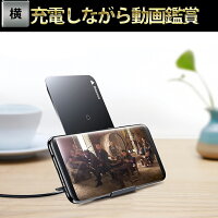 iPhoneX8ワイヤレス充電器3WAYQI高速折り畳み式QuickCharge2.0GalaxyNexus