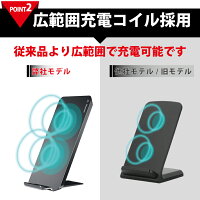 iPhoneX8ワイヤレス充電器3WAYQI高速折り畳み式QuickCharge2.0GalaxyNexus
