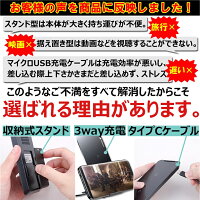 iPhoneX8ワイヤレス充電器3WAYQI高速折り畳み式QuickCharge2.0GalaxyNexus