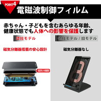 iPhoneX8ワイヤレス充電器3WAYQI高速折り畳み式QuickCharge2.0GalaxyNexus