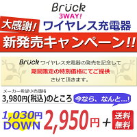 iPhoneX8ワイヤレス充電器3WAYQI高速折り畳み式QuickCharge2.0GalaxyNexus