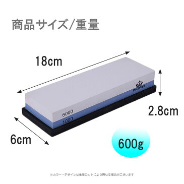 両面砥石 説明書付き 4点セット #1000/#6000 家庭用砥石 一般包丁研ぎ 包丁砥石 研ぎ石 研ぎ器 仕上げ 中砥石